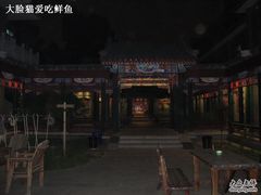 四合院的夜景-北京和园国际青年客栈