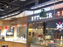 -盒马X会员店(王府井奥莱UP TOWN店)