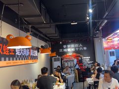 -蛙老爹·蜀香美蛙鱼头(王家湾店)