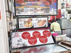 -亚王咖喱鸡米粉面