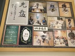 -十二舍·湯物素煮(江泰潤政店)