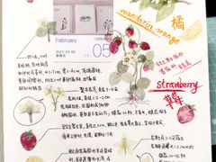 -眷茶(赛格国际购物中心店)