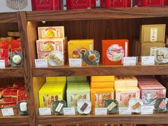 -祥禾饽饽铺·中式糕点(天津河东美福园店)
