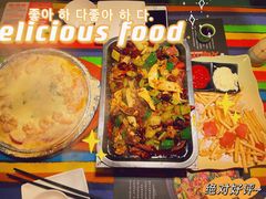 -滋味烤鱼(祥和里店)