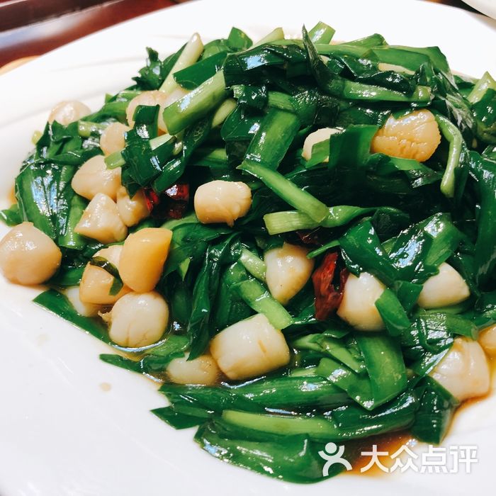 美食鲁菜大酒店韭菜炒扇贝柱图片-北京鲁菜-大众点评网