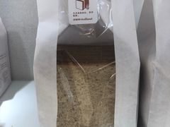 -好利来(永安道店)