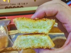 -黄则和花生汤(中山路店)