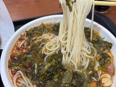 -顺华粉馆(桃园南路店)