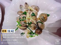 -华膳楼·安徽地标美食·中华餐饮名店(文化公园店)