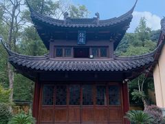 -五泄景区
