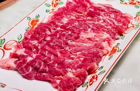 Hand-Cut Fresh Northern Lamb