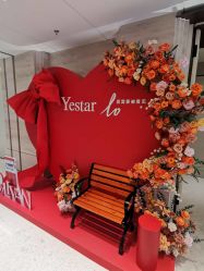 -Yestar艺星整形美容医院