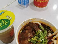 牛肉粉-骏骏牛肉粉店(吉庆街店)