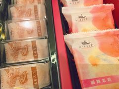 -好一朵茉莉花(老门东店)