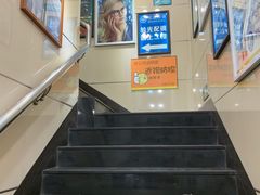 -视康眼镜·蔡司授权店(同乐路广州眼镜城店)