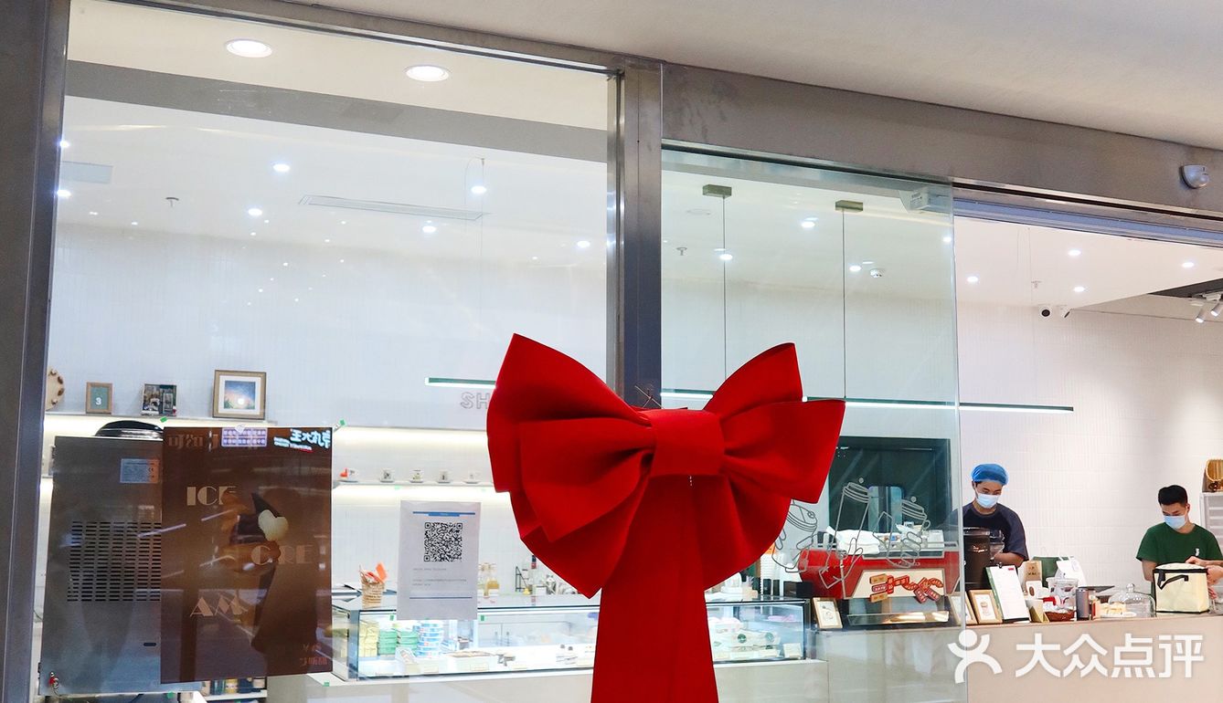 抹茶控一定要来的甜品店