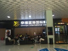 -幸福蓝海院线影城(世茂滨江店)