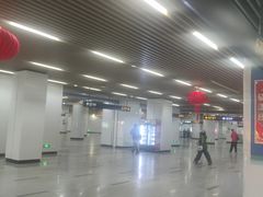 -汉中路(地铁站)