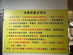 -大哥餐厅(西城花园店)