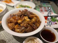 -小尕子·新疆菜(明园店)