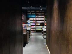 -扶光书店(中环店)