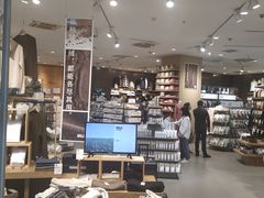 -MUJI无印良品(万达天鹅湖店)