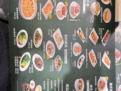 -香港池仔记肠粉王(博多新记襄阳南路店)