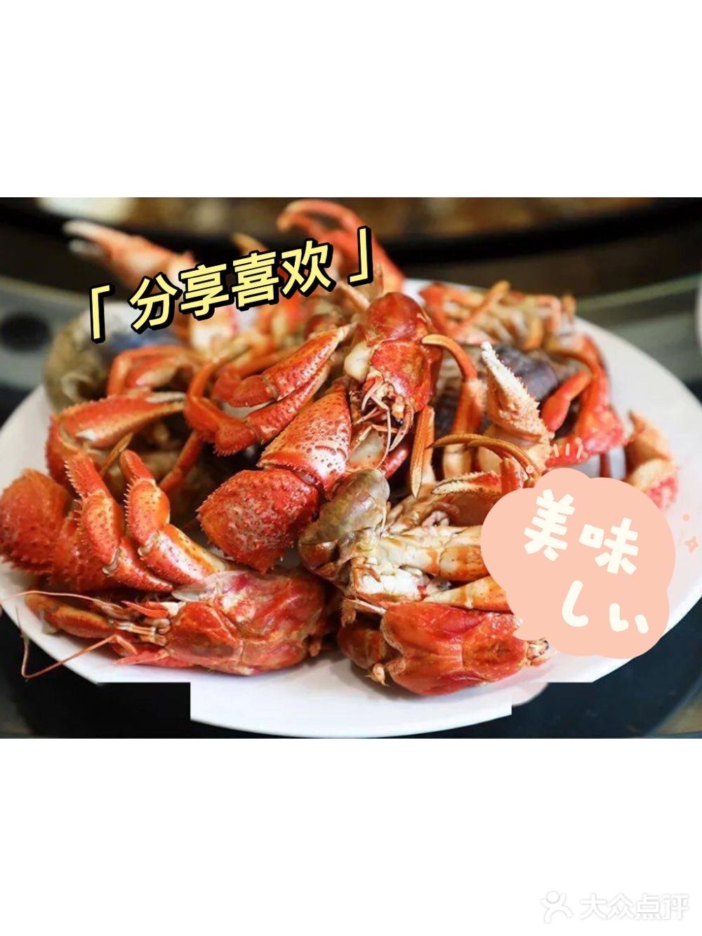 徐闻美食探店攻略｜人均50➕吃到high