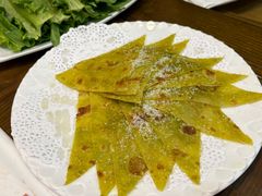-蘭番坊青海特色铜锅涮·清真