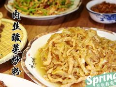 -榆林镇筋饼(知春路店)