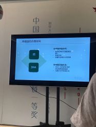 -英泽产后护理中心(南海总店)