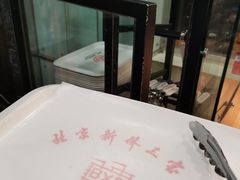 -新侨三宝乐面包店(崇文门店)