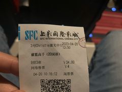 -悦乐坊