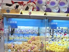 -小鹿的屋(广州花都融创茂店)