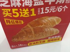 -味多美蛋糕(大兴店)