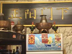 -前门张记涮肉(前门店)