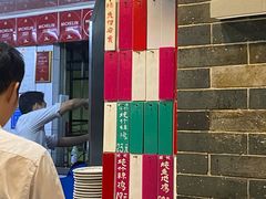 -達揚原味燉品(文明路店)