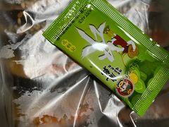 -胤韩紫菜包饭·炸鸡·拌饭(宋家庄店)