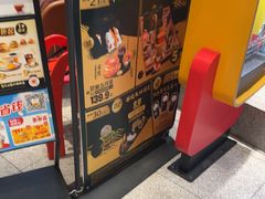 -麦当劳(北苑秋实路店)