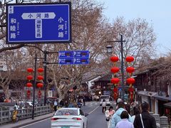 -小河直街历史文化街区