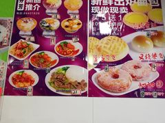 -芬芳甜品(同福路店)