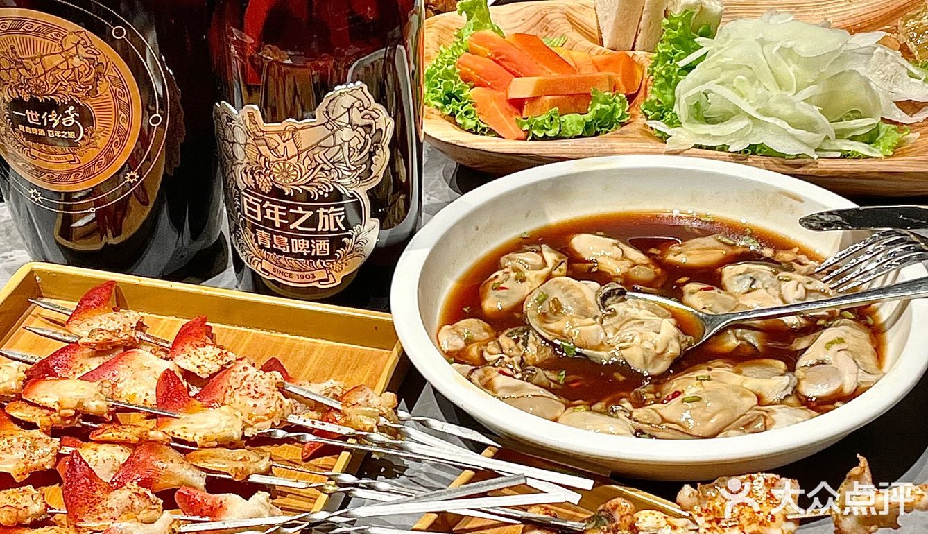 我爸带我来吃的酒馆，碳烤北极贝真的可以
