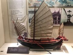 -上海交通大学董浩云航运博物馆