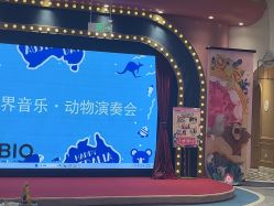 -奈尔宝家庭中心·亲子餐厅(鄞州万达店)