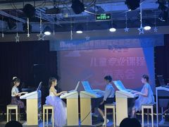 -雅马哈音乐中心 钢琴双排键鼓吉他(静安大融城店)