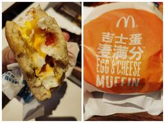 吉士蛋堡-麦当劳(北方国贸大厦店)