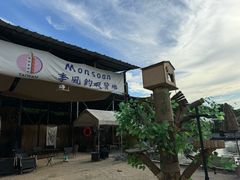 -DGE季风钓虾营地·团建·聚会
