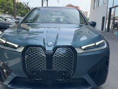 -永嘉宝诚宝马4S店(瓯北店)