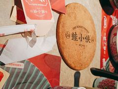 -蛙小侠(合浦万达店)
