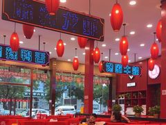 -簋街仔仔小龙虾(总店)